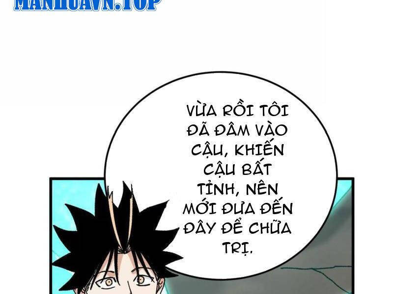 Vật Lý Tu Tiên Hai Vạn Năm Chap 46 - Next Chap 47