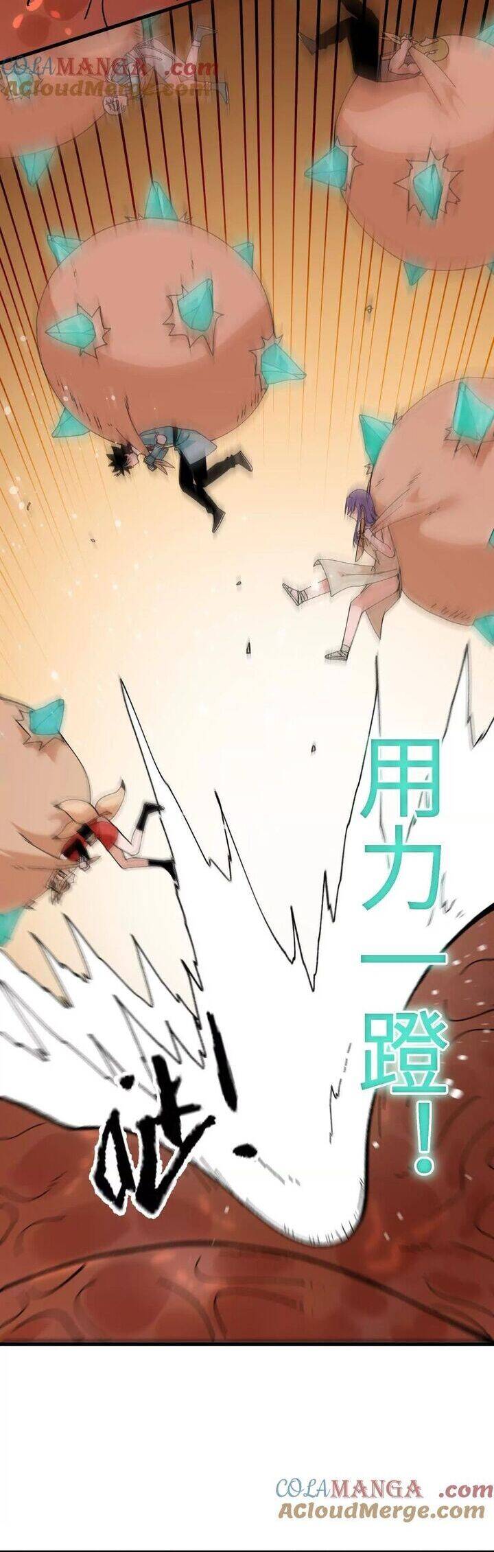 Vật Lý Tu Tiên Hai Vạn Năm Chap 47 - Next Chap 48