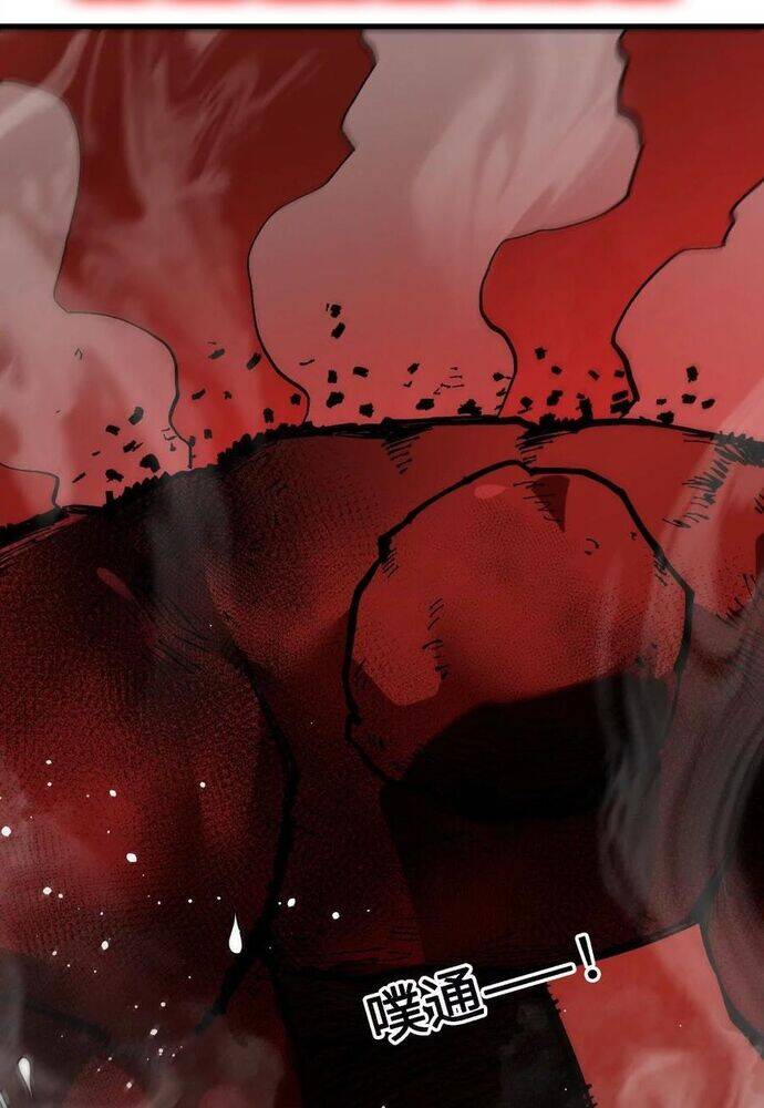 Vật Lý Tu Tiên Hai Vạn Năm Chap 48 - Next Chap 49