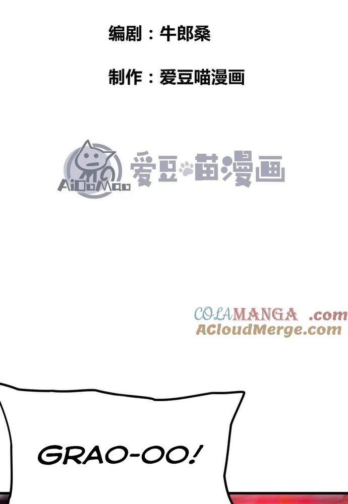 Vật Lý Tu Tiên Hai Vạn Năm Chap 48 - Next Chap 49