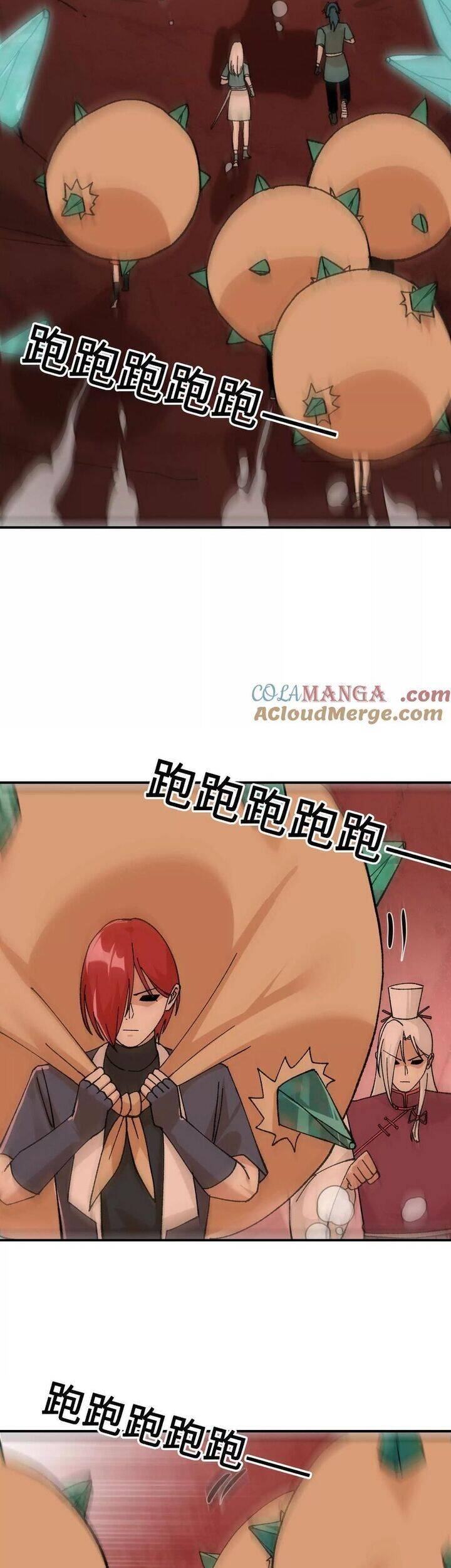 Vật Lý Tu Tiên Hai Vạn Năm Chap 49 - Next Chap 50