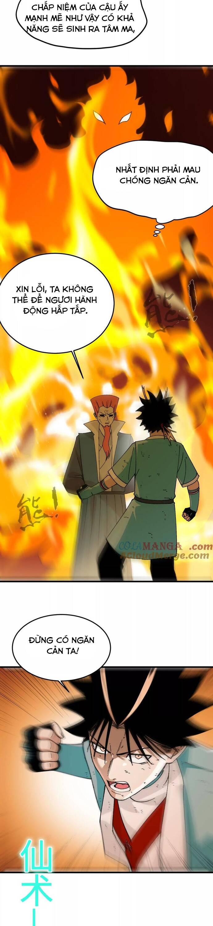 Vật Lý Tu Tiên Hai Vạn Năm Chap 52 - Next Chap 53