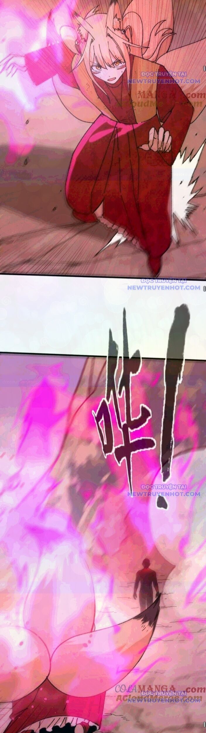 Vật Lý Tu Tiên Hai Vạn Năm Chap 57 - Next Chap 58