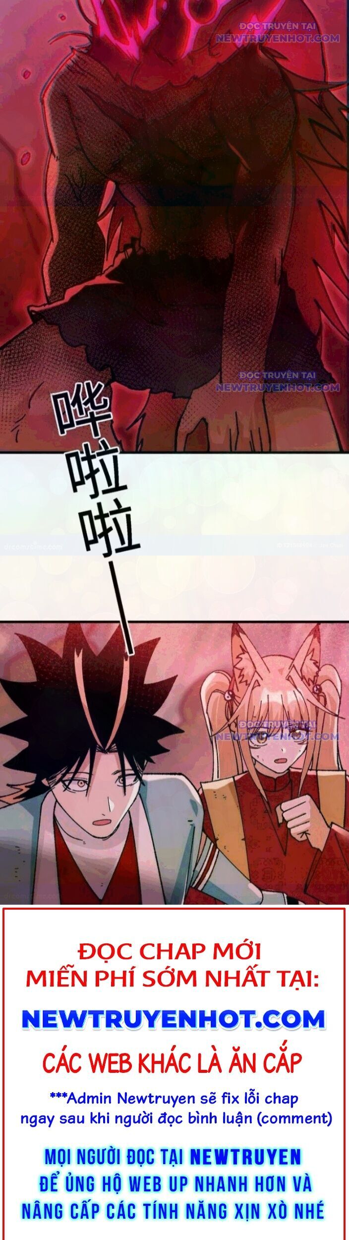 Vật Lý Tu Tiên Hai Vạn Năm Chap 57 - Next Chap 58