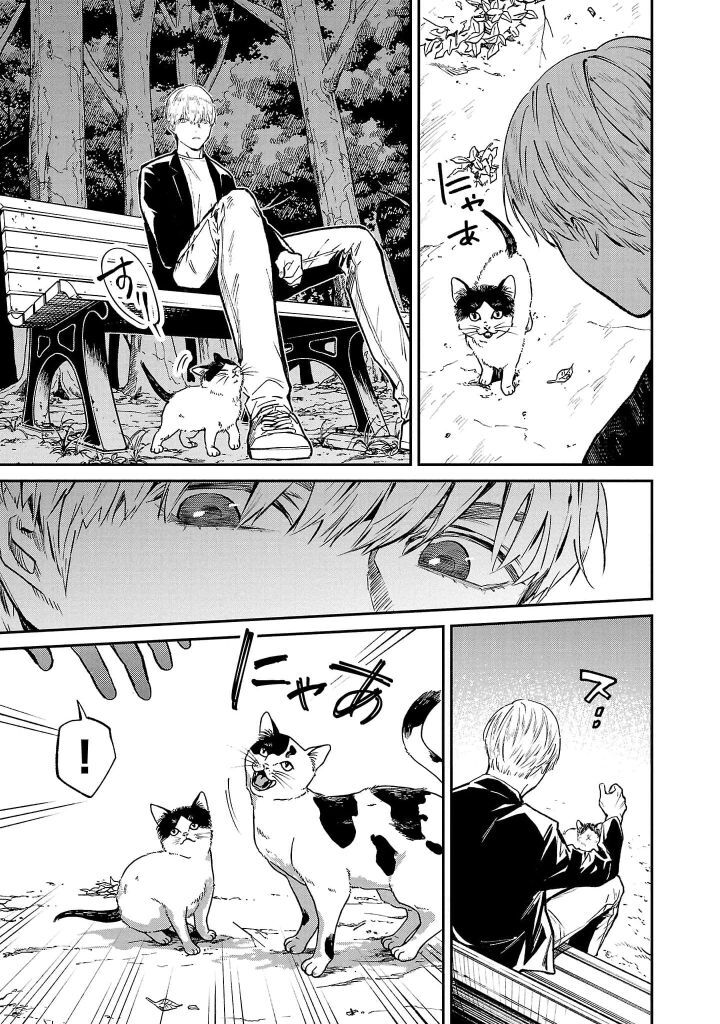 Vậy Để Tôi Giết Chúng Thay Cậu Nhé? Chap 66 - Next Chap 67