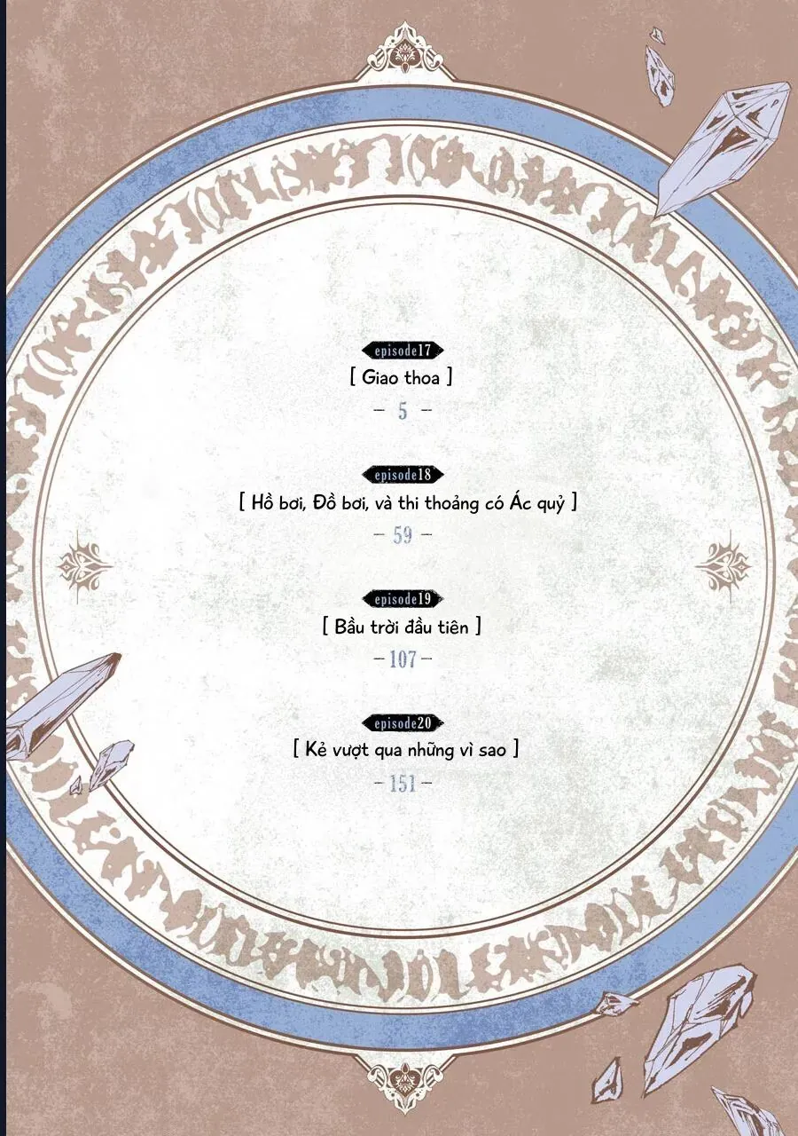 Vermeil In Gold Chap 17 - Next Chap 18