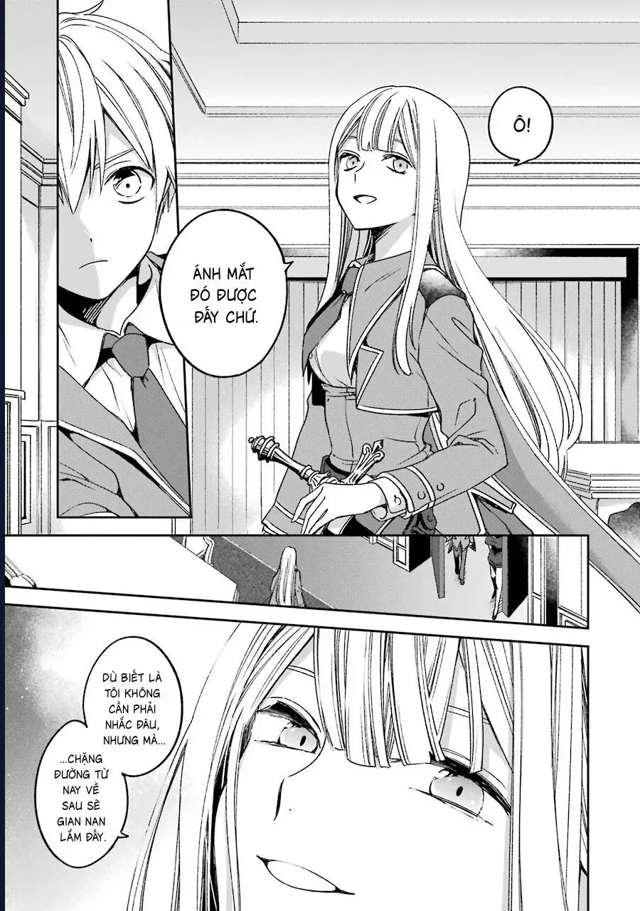 Vermeil In Gold Chap 17 - Next Chap 18