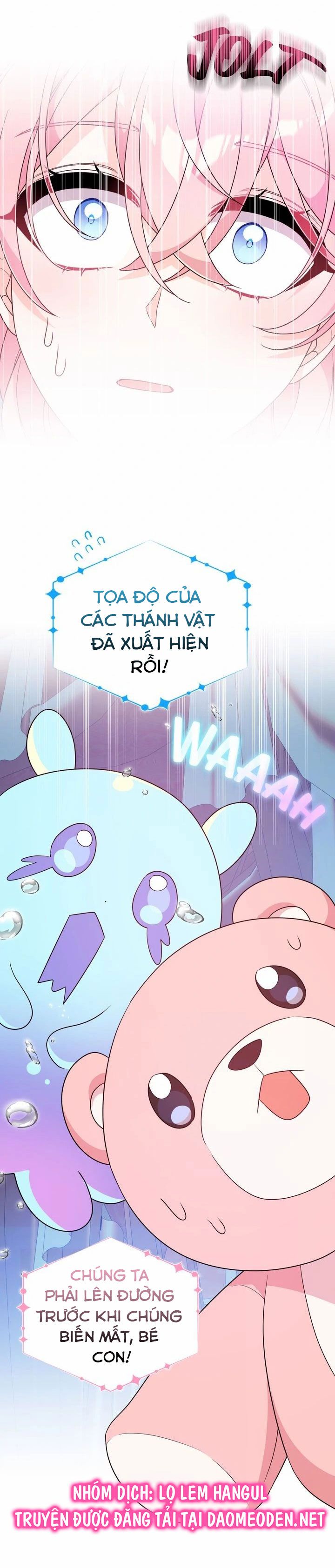 Vì anh trai tôi sẽ quyến rũ nam chính Chap 64 - Next Chap 65