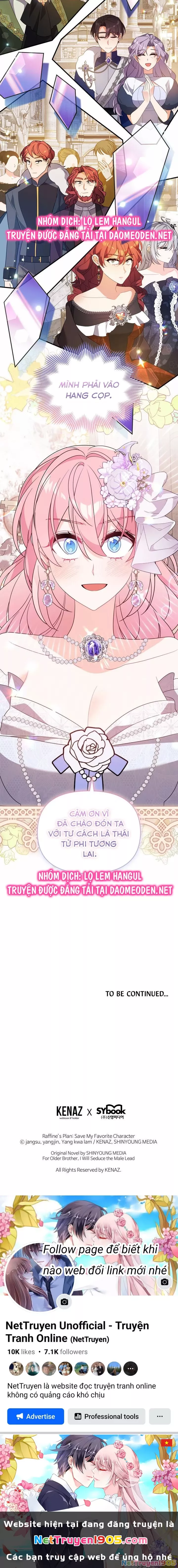 Vì anh trai tôi sẽ quyến rũ nam chính Chap 73 - Next Chap 74