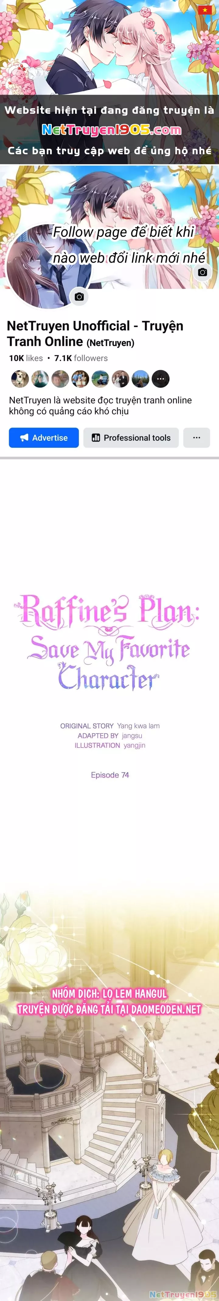 Vì anh trai tôi sẽ quyến rũ nam chính Chap 74 - Next Chap 75