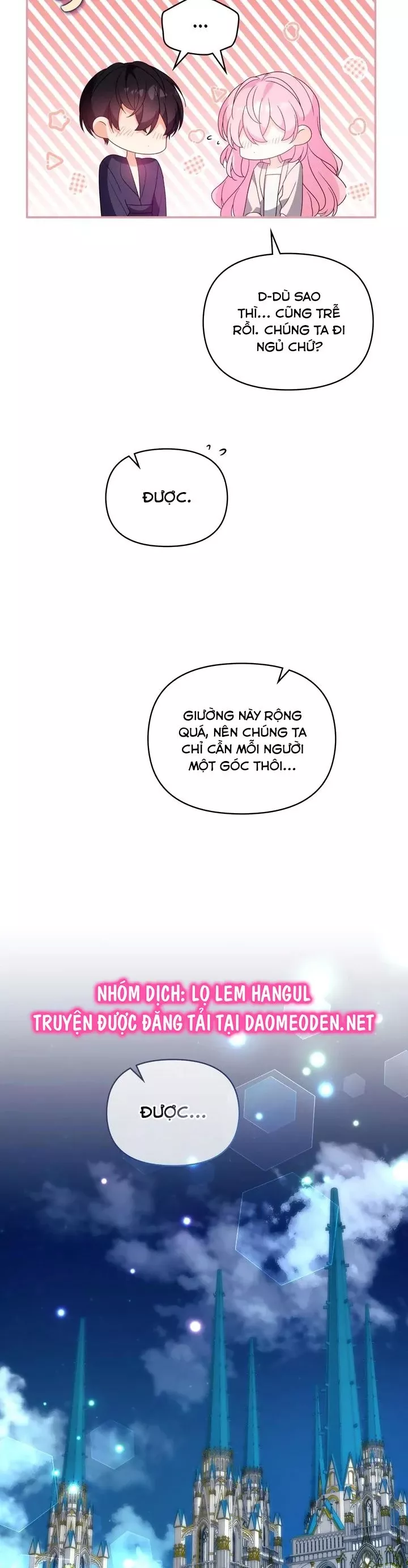 Vì anh trai tôi sẽ quyến rũ nam chính Chap 75 - Next Chap 76