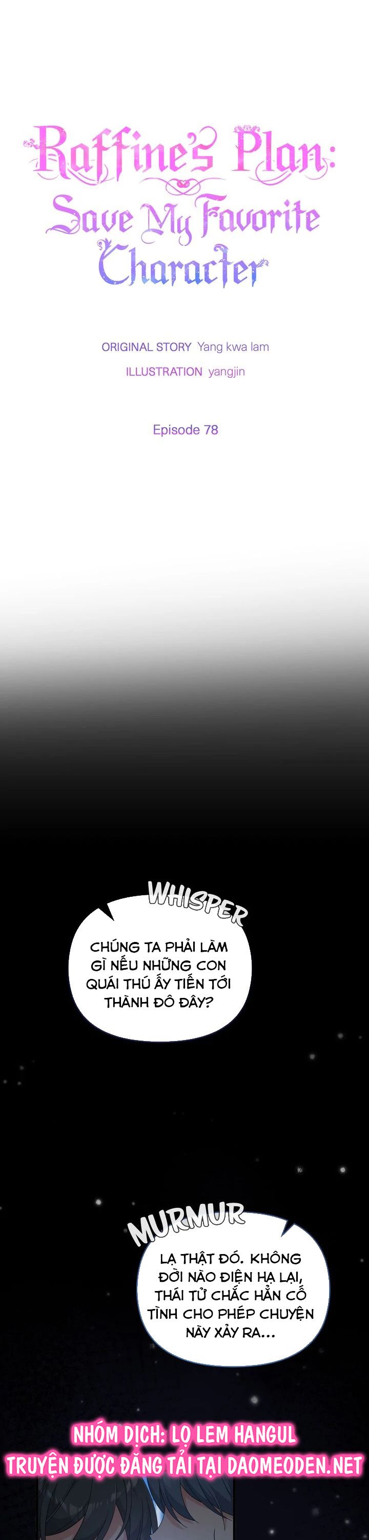 Vì anh trai tôi sẽ quyến rũ nam chính Chap 78 - Next Chap 79