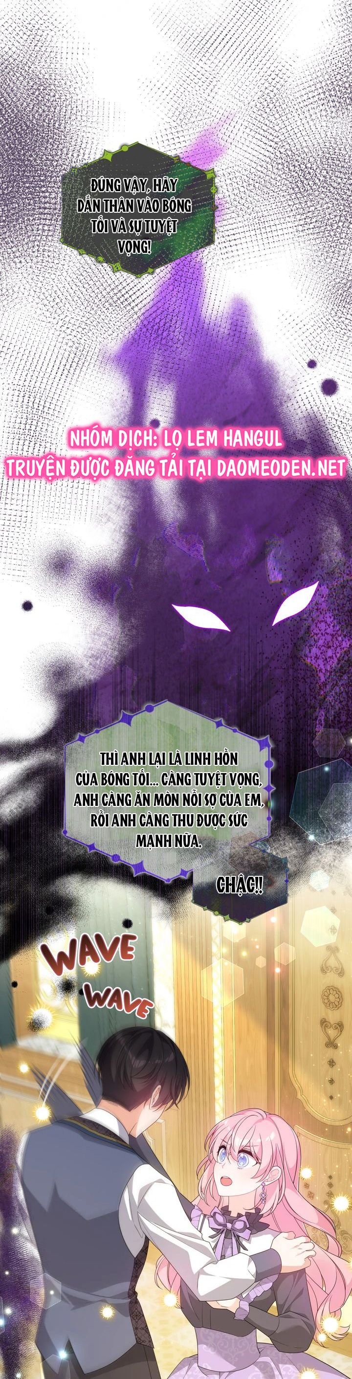 Vì anh trai tôi sẽ quyến rũ nam chính Chap 78 - Next Chap 79