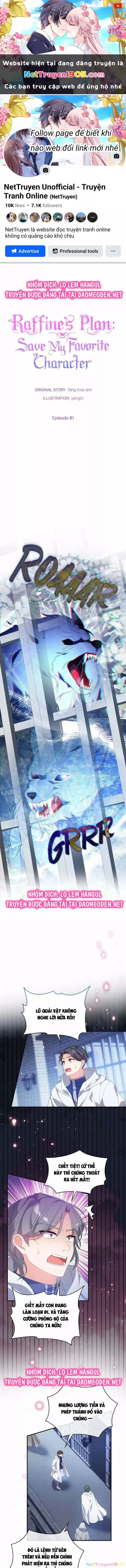 Vì anh trai tôi sẽ quyến rũ nam chính Chap 81 - Next Chap 82