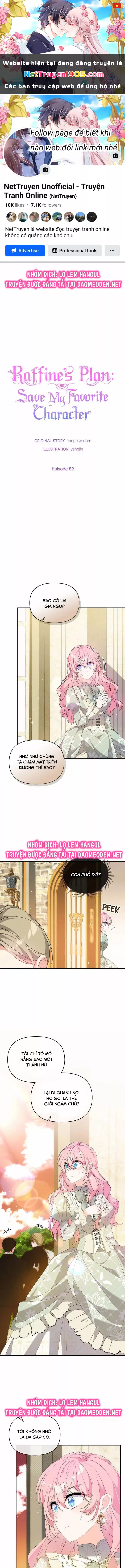 Vì anh trai tôi sẽ quyến rũ nam chính Chap 82 - Next Chap 83