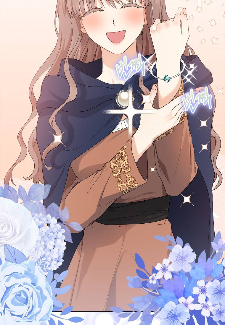 Vị Bạo Chúa Của Chúng Ta Đã Hóa Trẻ Chap 11 - Next Chap 12