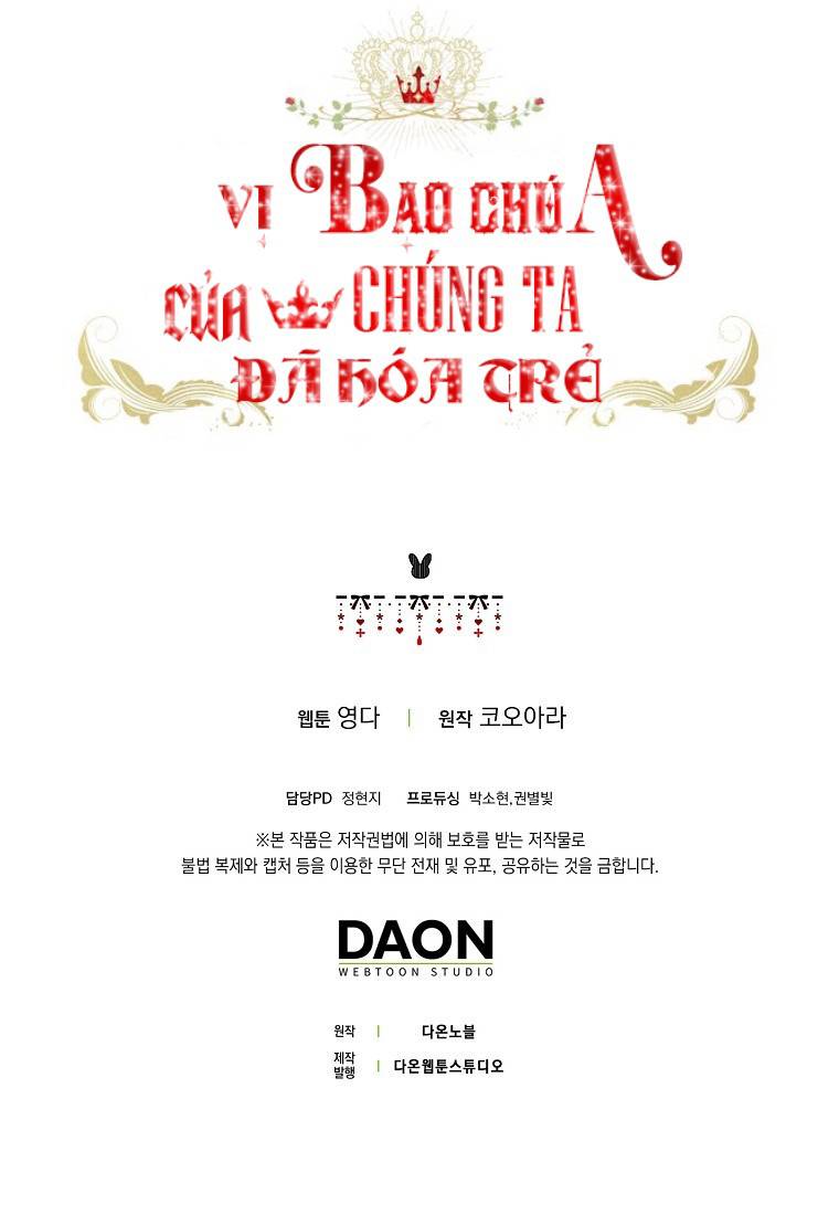 Vị Bạo Chúa Của Chúng Ta Đã Hóa Trẻ Chap 11 - Next Chap 12