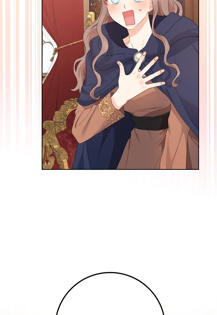 Vị Bạo Chúa Của Chúng Ta Đã Hóa Trẻ Chap 11 - Next Chap 12