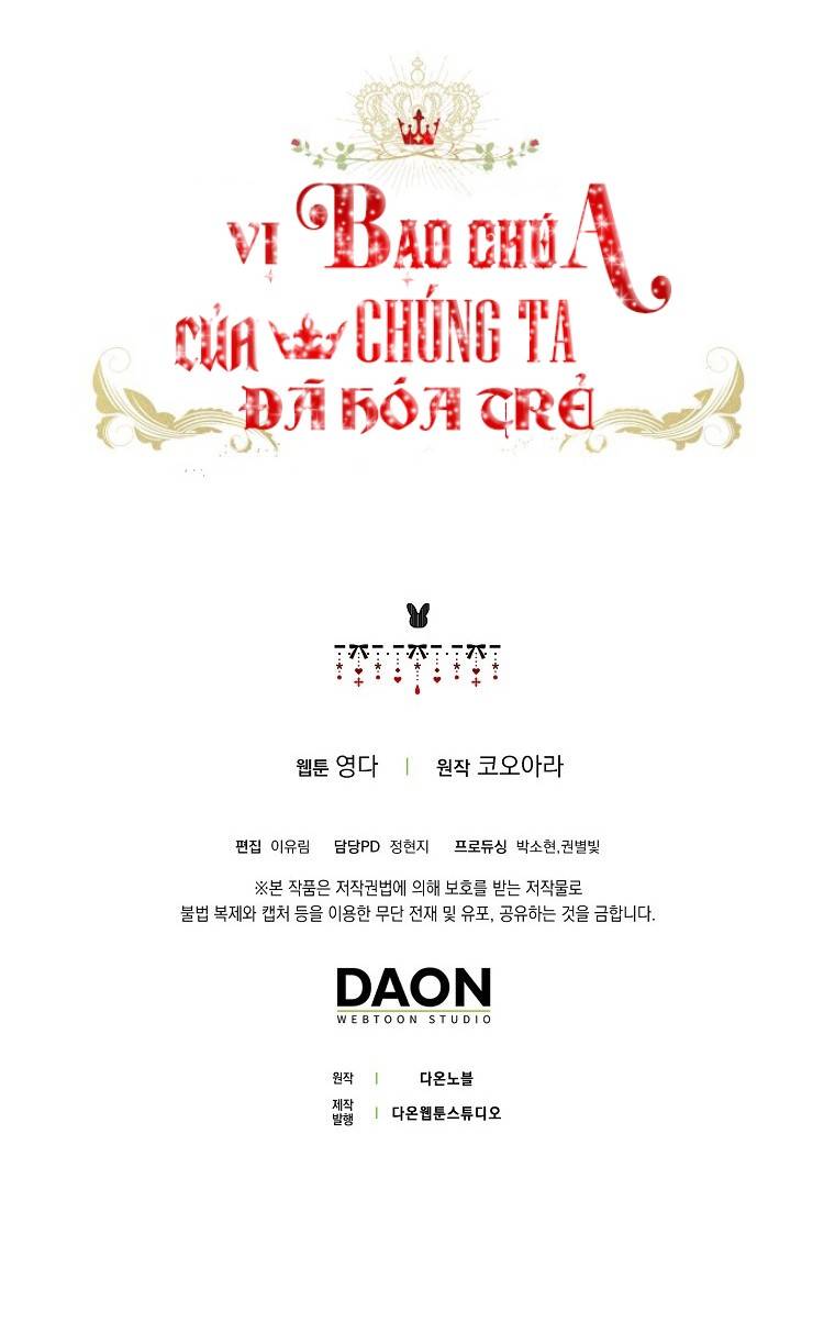 Vị Bạo Chúa Của Chúng Ta Đã Hóa Trẻ Chap 12 - Next Chap 13