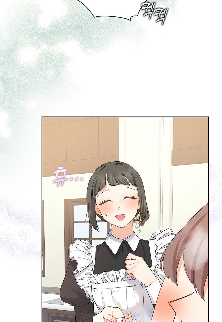 Vị Bạo Chúa Của Chúng Ta Đã Hóa Trẻ Chap 12 - Next Chap 13