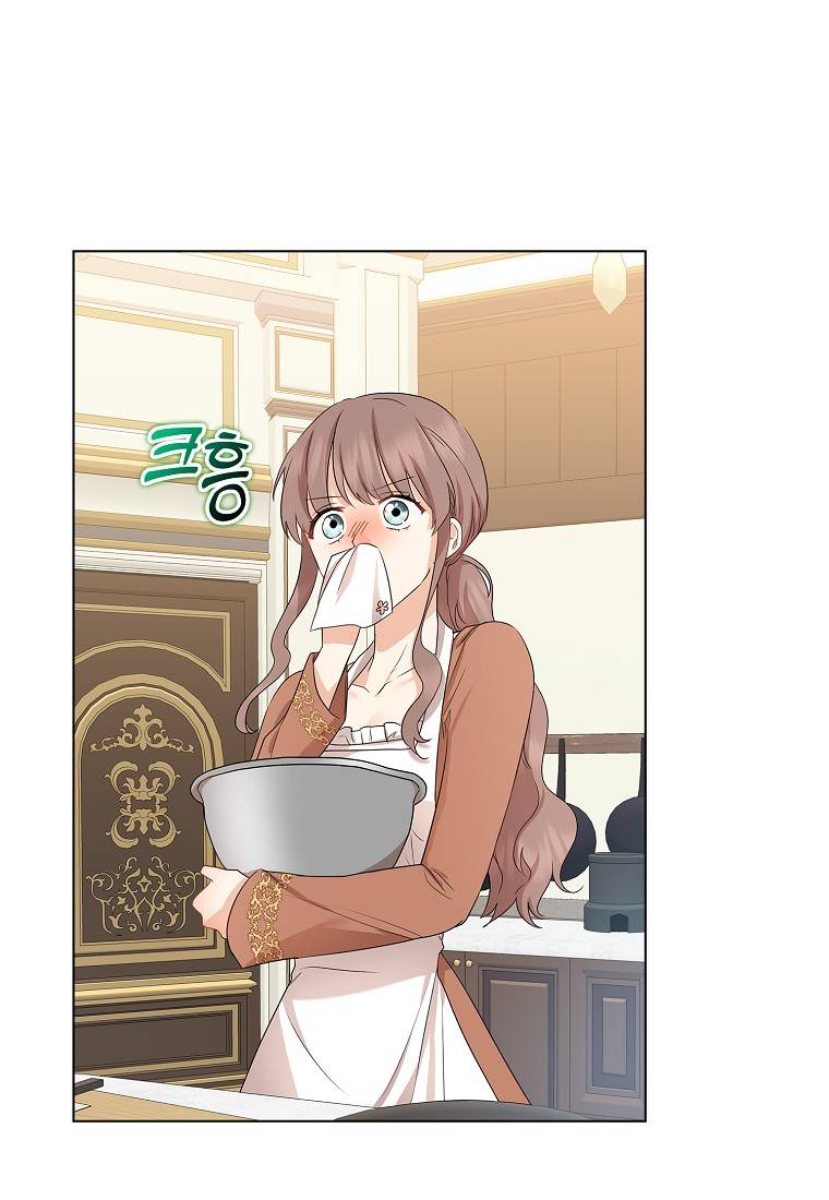 Vị Bạo Chúa Của Chúng Ta Đã Hóa Trẻ Chap 12 - Next Chap 13