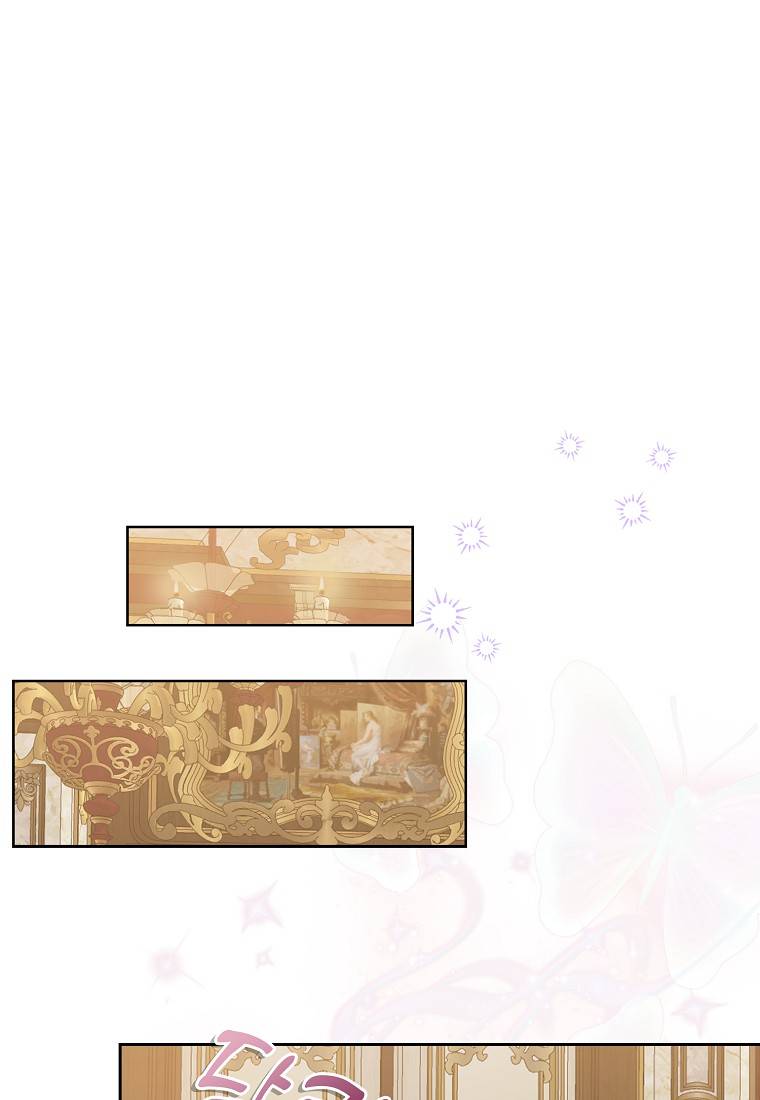 Vị Bạo Chúa Của Chúng Ta Đã Hóa Trẻ Chap 12 - Next Chap 13