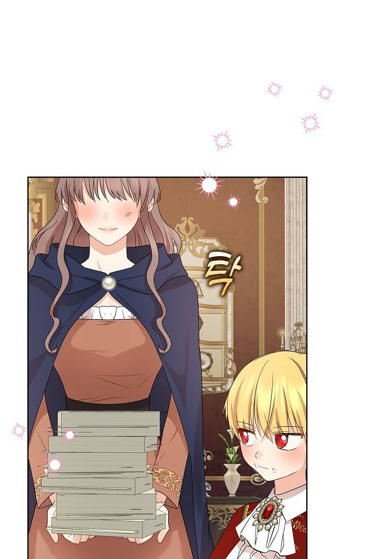 Vị Bạo Chúa Của Chúng Ta Đã Hóa Trẻ Chap 12 - Next Chap 13