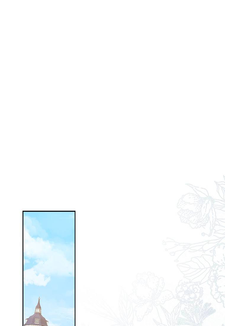 Vị Bạo Chúa Của Chúng Ta Đã Hóa Trẻ Chap 13 - Next Chap 14