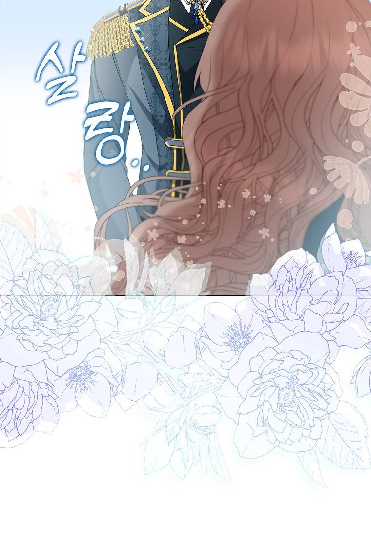 Vị Bạo Chúa Của Chúng Ta Đã Hóa Trẻ Chap 13 - Next Chap 14