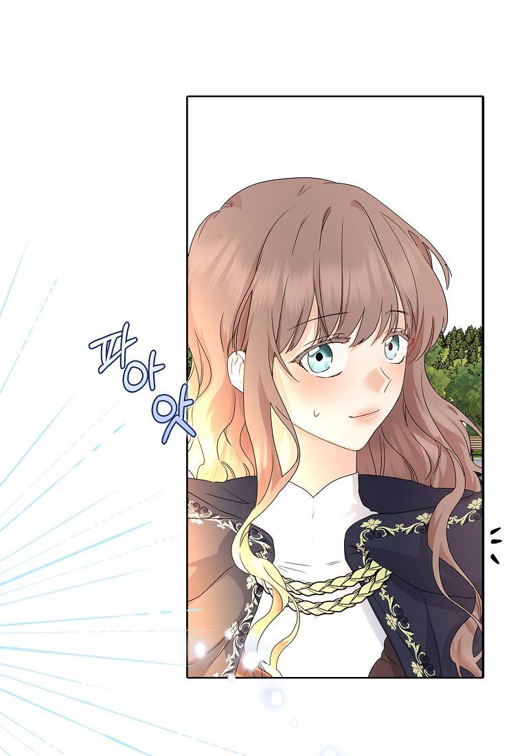 Vị Bạo Chúa Của Chúng Ta Đã Hóa Trẻ Chap 13 - Next Chap 14