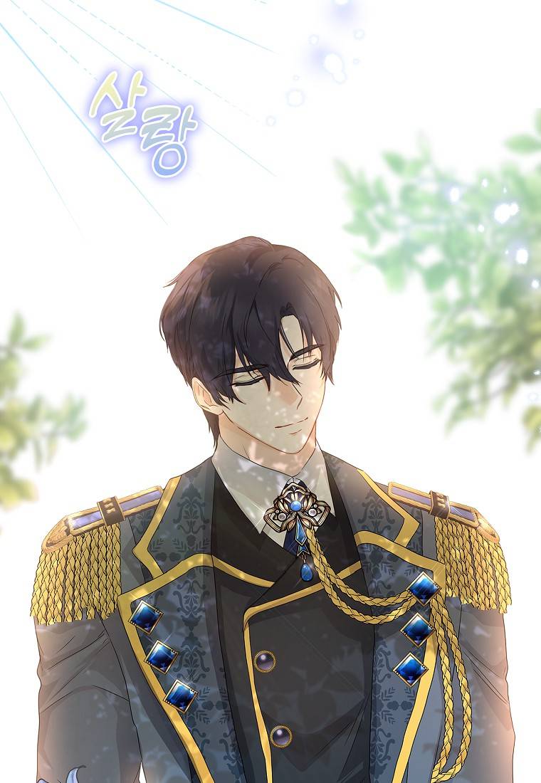 Vị Bạo Chúa Của Chúng Ta Đã Hóa Trẻ Chap 13 - Next Chap 14