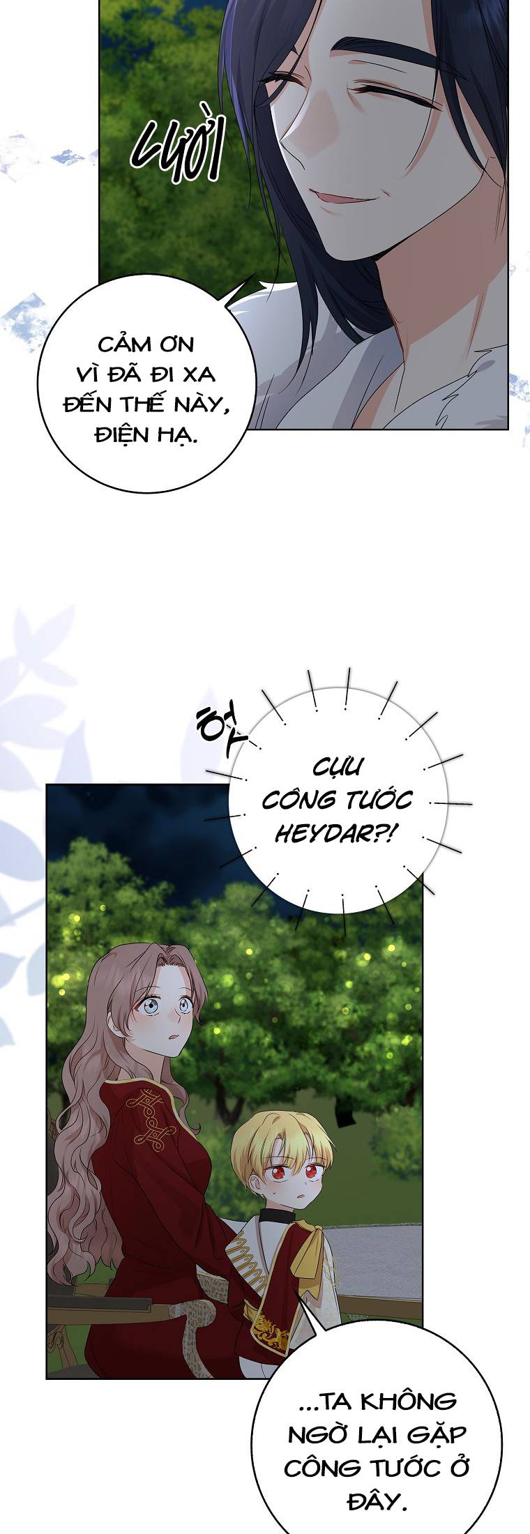 Vị Bạo Chúa Của Chúng Ta Đã Hóa Trẻ Chap 17 - Next Chap 18