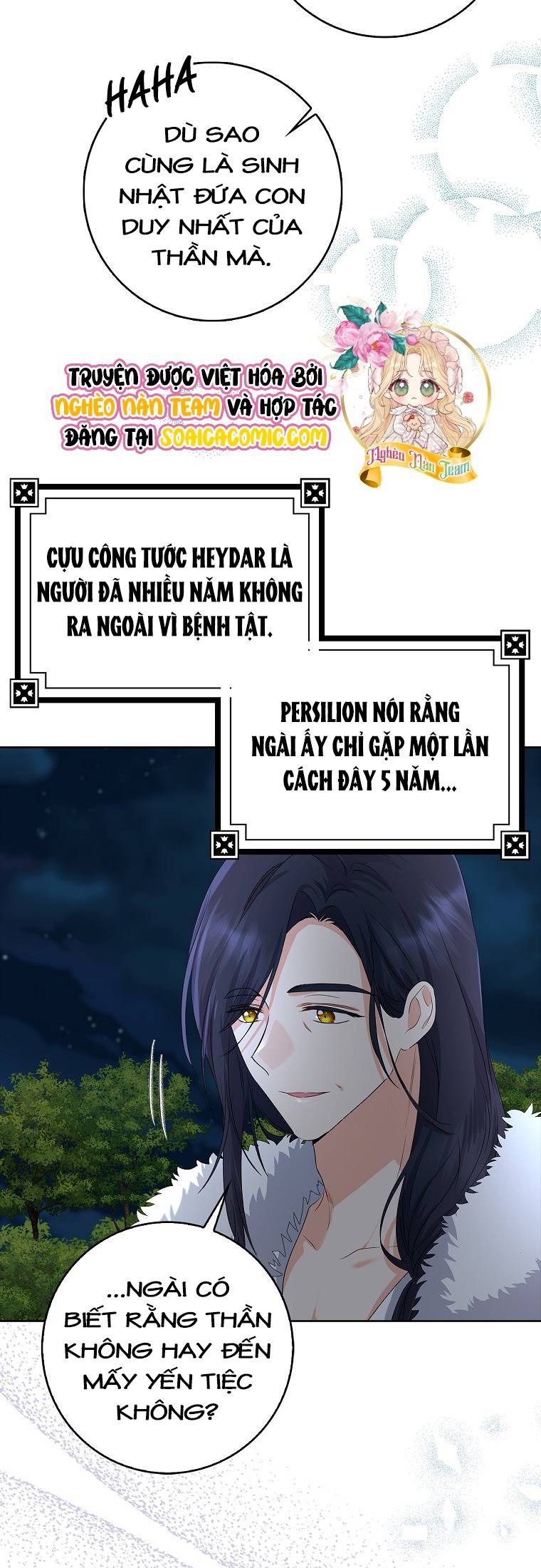 Vị Bạo Chúa Của Chúng Ta Đã Hóa Trẻ Chap 17 - Next Chap 18
