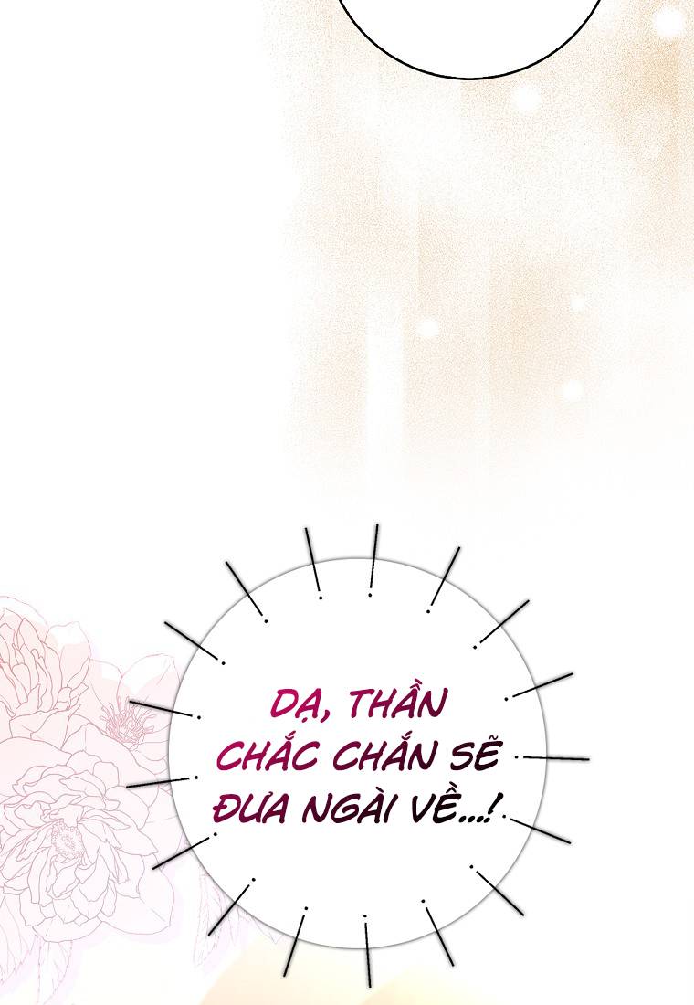 Vị Bạo Chúa Của Chúng Ta Đã Hóa Trẻ Chap 17 - Next Chap 18