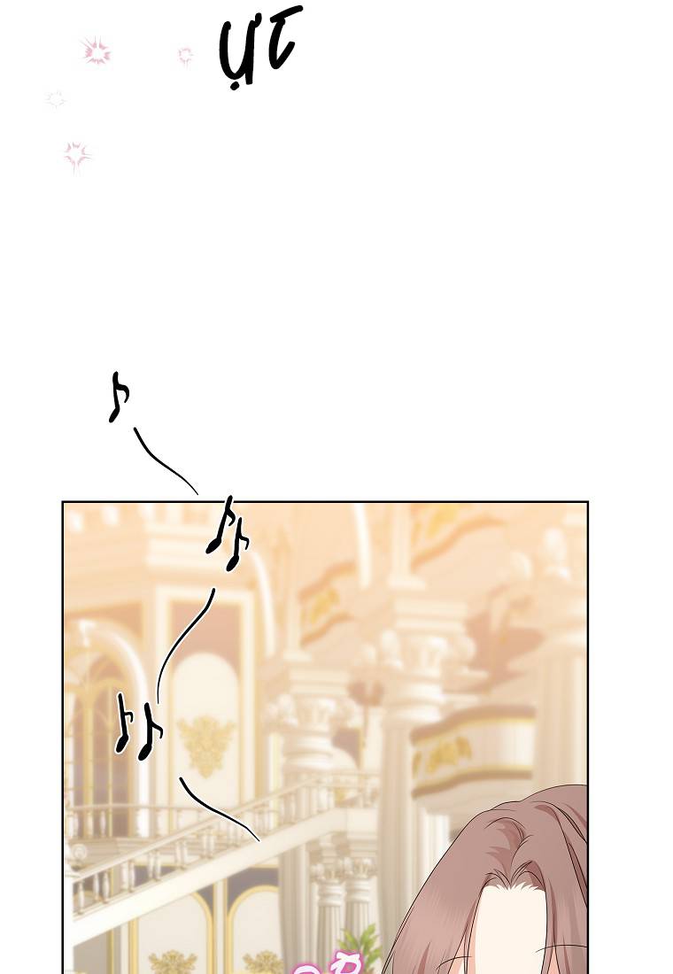 Vị Bạo Chúa Của Chúng Ta Đã Hóa Trẻ Chap 17 - Next Chap 18