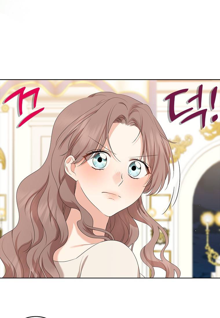 Vị Bạo Chúa Của Chúng Ta Đã Hóa Trẻ Chap 17 - Next Chap 18