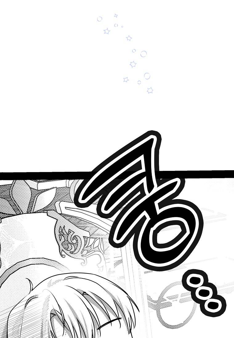 Vị Bạo Chúa Của Chúng Ta Đã Hóa Trẻ Chap 18 - Next Chap 19