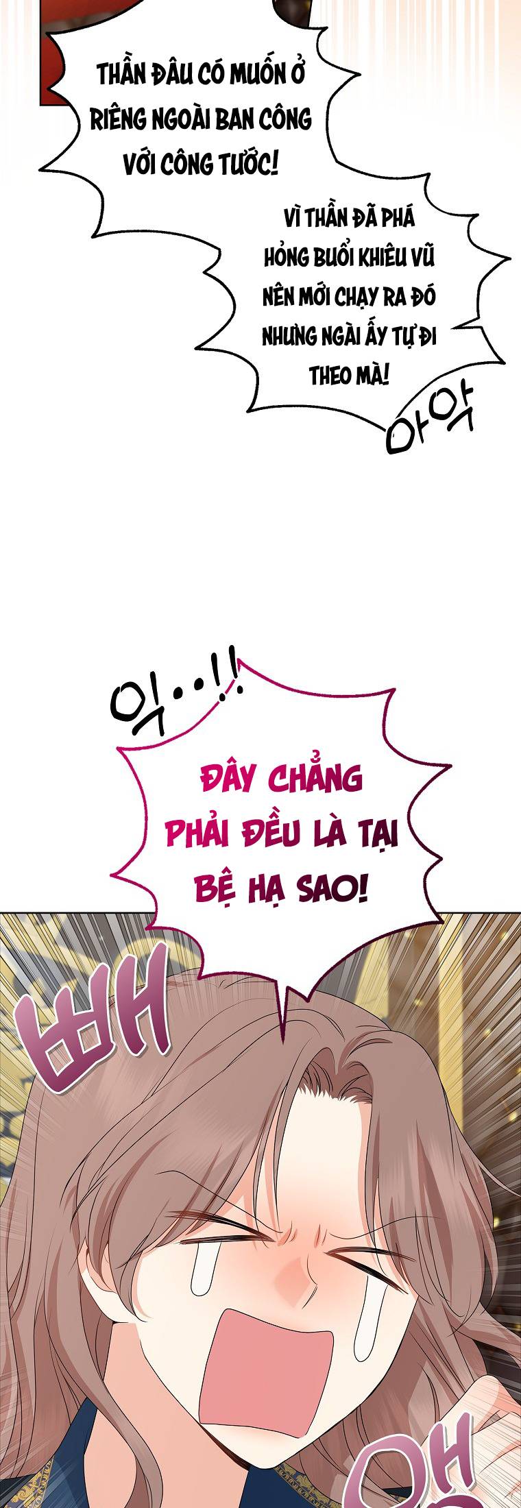 Vị Bạo Chúa Của Chúng Ta Đã Hóa Trẻ Chap 18 - Next Chap 19