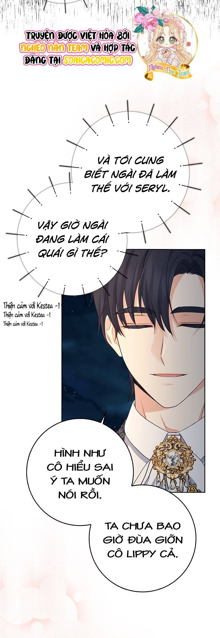 Vị Bạo Chúa Của Chúng Ta Đã Hóa Trẻ Chap 18 - Next Chap 19