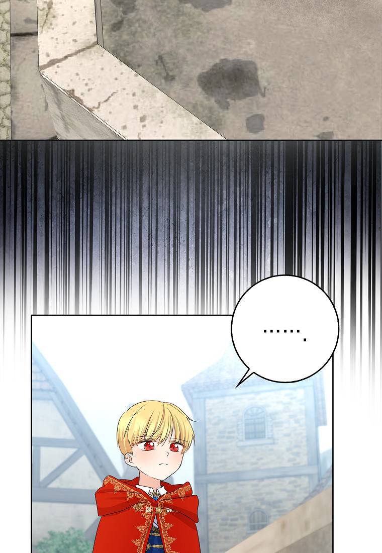 Vị Bạo Chúa Của Chúng Ta Đã Hóa Trẻ Chap 18 - Next Chap 19