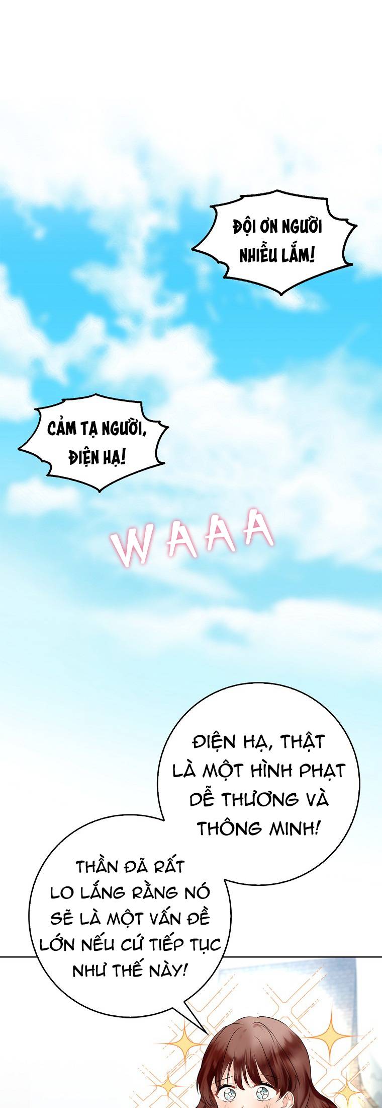 Vị Bạo Chúa Của Chúng Ta Đã Hóa Trẻ Chap 19 - Next Chap 20