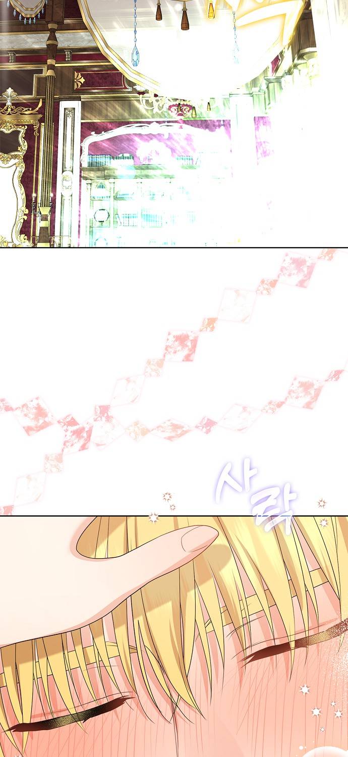 Vị Bạo Chúa Của Chúng Ta Đã Hóa Trẻ Chap 20 - Next Chap 21