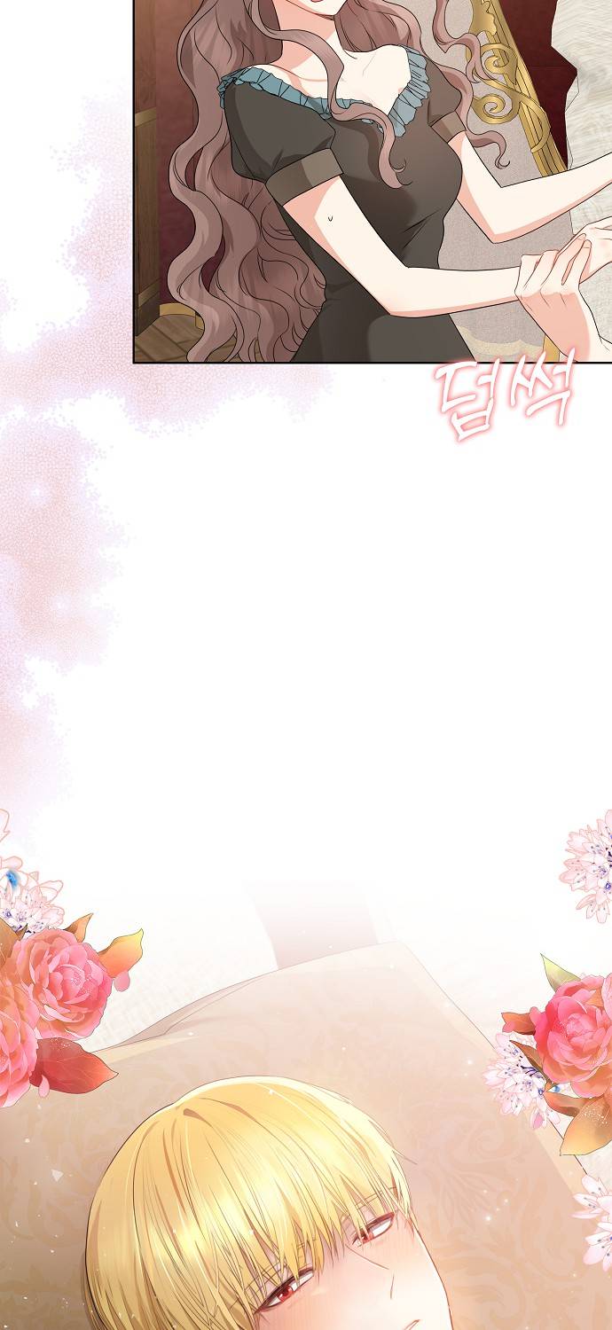 Vị Bạo Chúa Của Chúng Ta Đã Hóa Trẻ Chap 20 - Next Chap 21