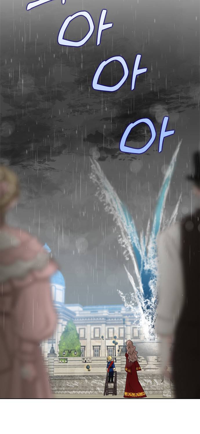 Vị Bạo Chúa Của Chúng Ta Đã Hóa Trẻ Chap 20 - Next Chap 21