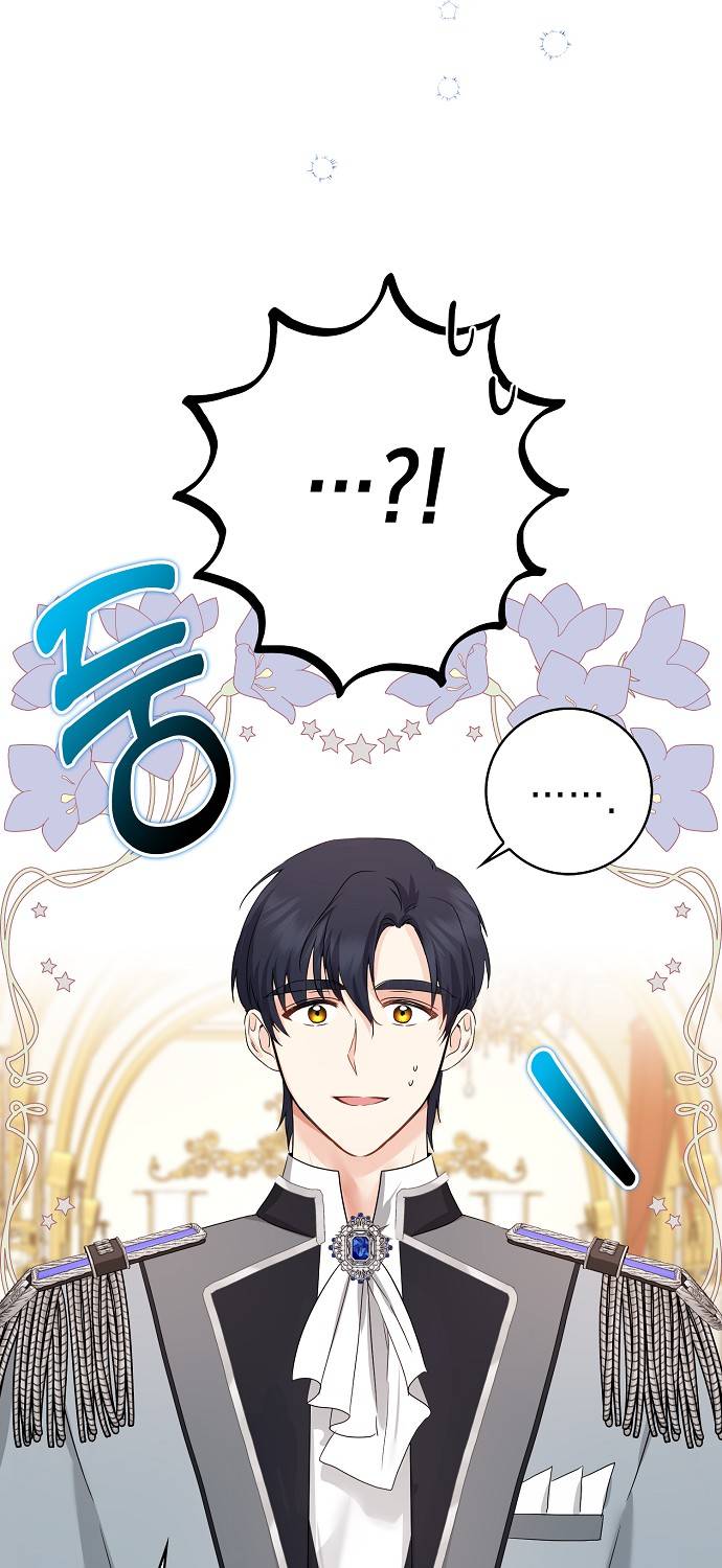 Vị Bạo Chúa Của Chúng Ta Đã Hóa Trẻ Chap 21 - Next Chap 22