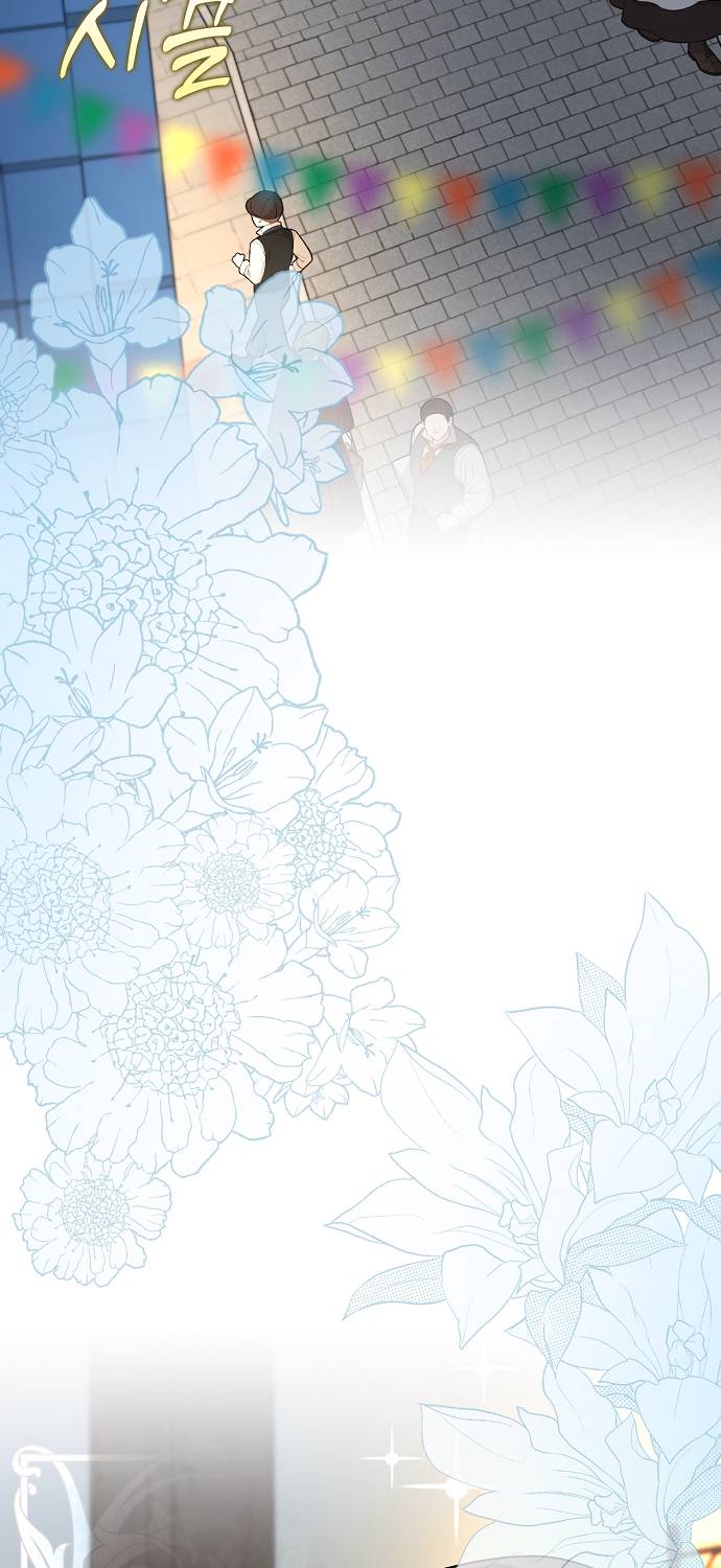 Vị Bạo Chúa Của Chúng Ta Đã Hóa Trẻ Chap 22 - Next Chap 23