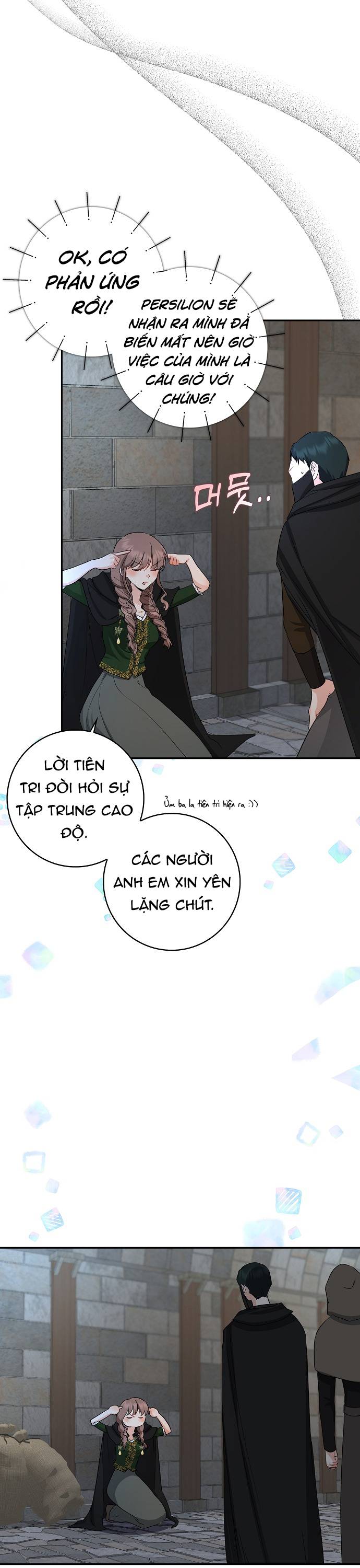 Vị Bạo Chúa Của Chúng Ta Đã Hóa Trẻ Chap 22 - Next Chap 23