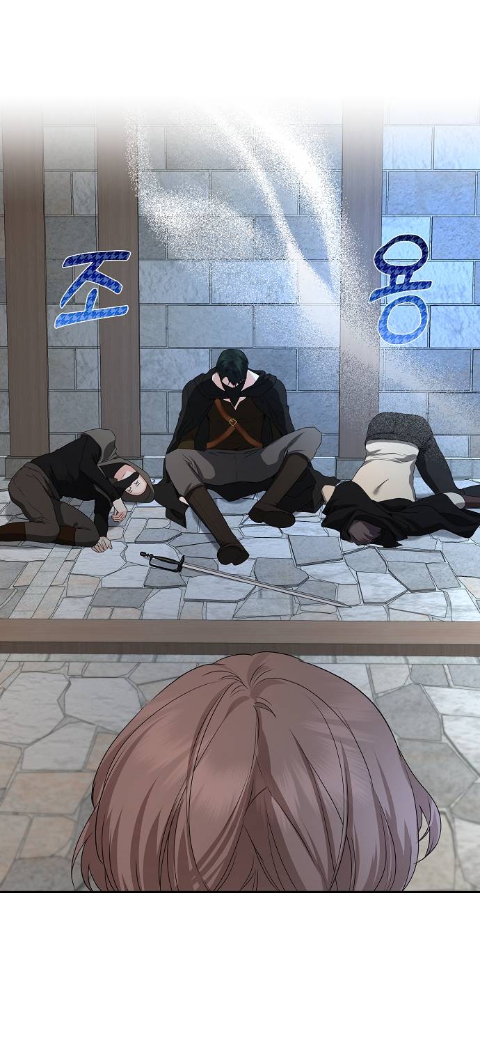 Vị Bạo Chúa Của Chúng Ta Đã Hóa Trẻ Chap 22 - Next Chap 23