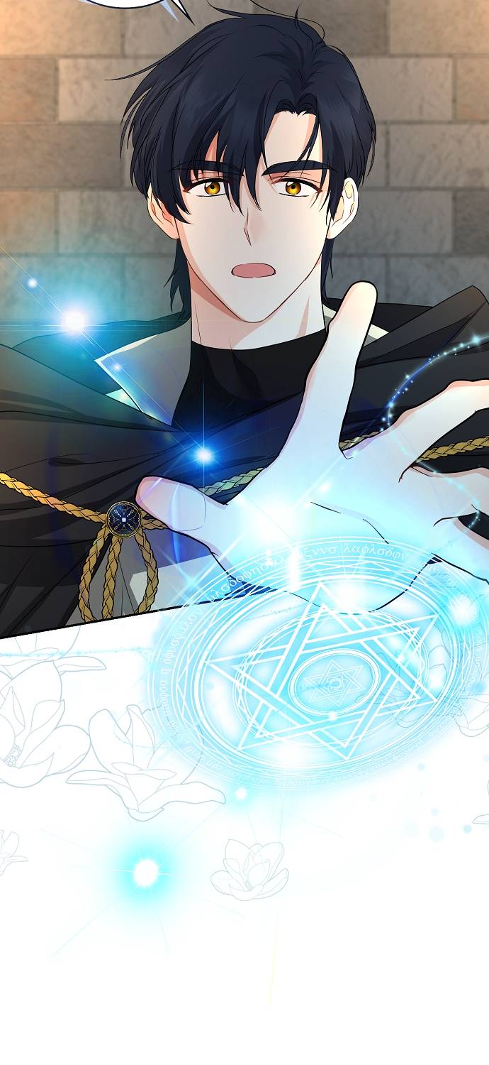 Vị Bạo Chúa Của Chúng Ta Đã Hóa Trẻ Chap 22 - Next Chap 23