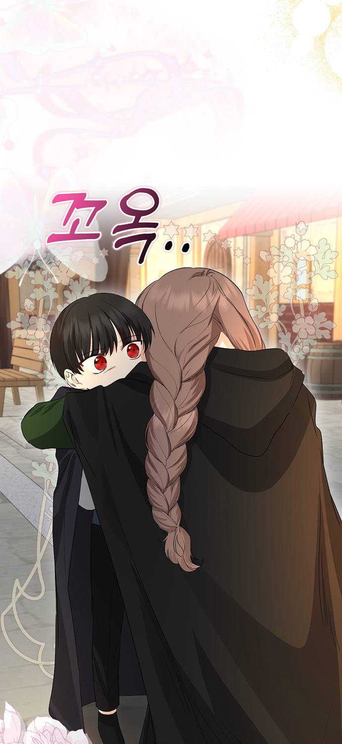 Vị Bạo Chúa Của Chúng Ta Đã Hóa Trẻ Chap 22 - Next Chap 23